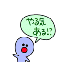 かわいい顔して腹黒。（個別スタンプ：31）