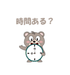 クマで会話（個別スタンプ：32）