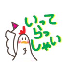 大きな文字で！老眼鏡なくても読めるよネ！（個別スタンプ：28）