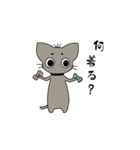 まろねこ（個別スタンプ：25）