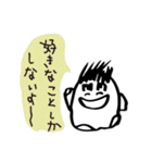 Coconokoの生きざま（個別スタンプ：16）