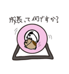 Coconokoの生きざま（個別スタンプ：25）