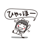 るいるい。（個別スタンプ：4）