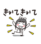 るいるい。（個別スタンプ：11）