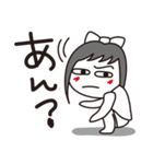 るいるい。（個別スタンプ：13）