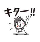 るいるい。（個別スタンプ：18）