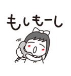 るいるい。（個別スタンプ：36）