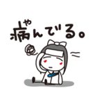 るいるい。（個別スタンプ：38）