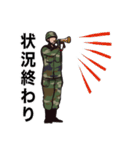 陸上自衛隊（個別スタンプ：40）