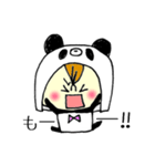 きぐるみんちゃん2（パンダ）（個別スタンプ：26）