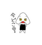 おにぎりん1（個別スタンプ：4）