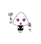 おにぎりん1（個別スタンプ：10）