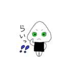 おにぎりん1（個別スタンプ：13）