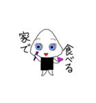 おにぎりん1（個別スタンプ：21）
