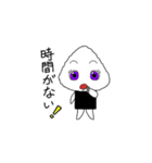 おにぎりん1（個別スタンプ：28）