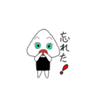 おにぎりん1（個別スタンプ：29）