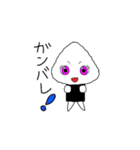 おにぎりん1（個別スタンプ：31）