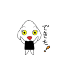 おにぎりん1（個別スタンプ：32）