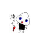 おにぎりん1（個別スタンプ：34）