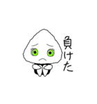 おにぎりん1（個別スタンプ：35）