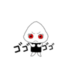 おにぎりん1（個別スタンプ：40）