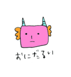 ぴんくおにさん（個別スタンプ：14）