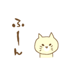 つんねこ＆でれうさ（個別スタンプ：5）