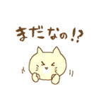 つんねこ＆でれうさ（個別スタンプ：14）