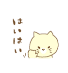 つんねこ＆でれうさ（個別スタンプ：20）