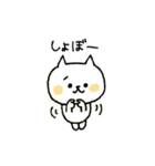 きいろいねこ。（個別スタンプ：7）