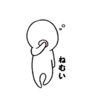 ワイトの日常（個別スタンプ：6）