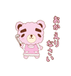 まゆクマ兄妹（個別スタンプ：6）