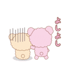 まゆクマ兄妹（個別スタンプ：22）