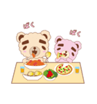 まゆクマ兄妹（個別スタンプ：38）