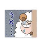 あいづちスタンプ。（個別スタンプ：8）