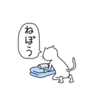 猫になって2年が経ちました（個別スタンプ：2）