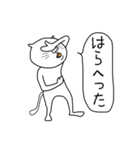 猫になって2年が経ちました（個別スタンプ：11）