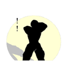 切り絵忍者（個別スタンプ：7）