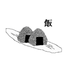 切り絵忍者（個別スタンプ：40）