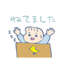 赤ちゃんアルアルSTAMP（個別スタンプ：11）