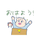 赤ちゃんアルアルSTAMP（個別スタンプ：13）