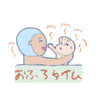 赤ちゃんアルアルSTAMP（個別スタンプ：17）