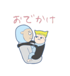 赤ちゃんアルアルSTAMP（個別スタンプ：24）