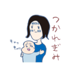 赤ちゃんアルアルSTAMP（個別スタンプ：32）