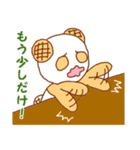 メロンパンダ（個別スタンプ：10）