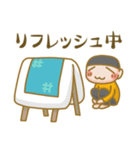 お布団と一緒（個別スタンプ：39）