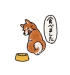 柴犬のふじ その2（個別スタンプ：33）