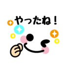 顔文字とメッセージ.敬語と丁寧語と挨拶ver（個別スタンプ：37）