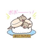 回転ずしどうぶつ園（個別スタンプ：25）