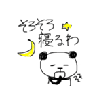 コムの落書きパンダ（個別スタンプ：21）